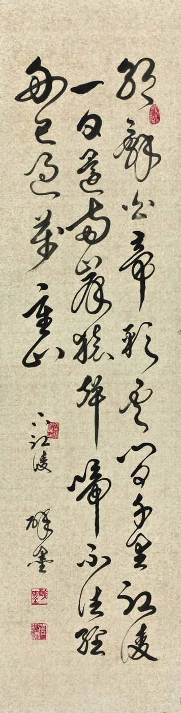 Tseng Miao-yuan, Cursive Script No. 6
