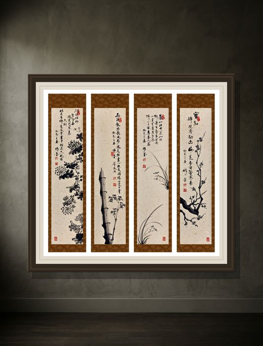 行書三